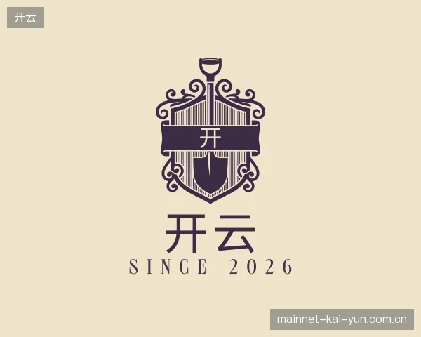 知道开云机构
