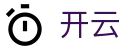 开云 - 中文官方门户 - KaiYun下载通道入口和数据聚合